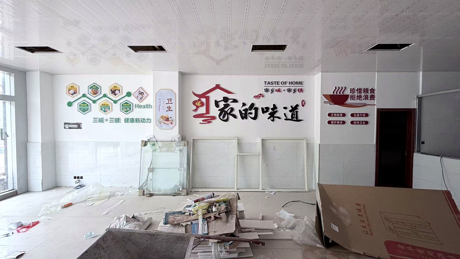 餐饮空间文化墙｜文化墙展板项目实拍