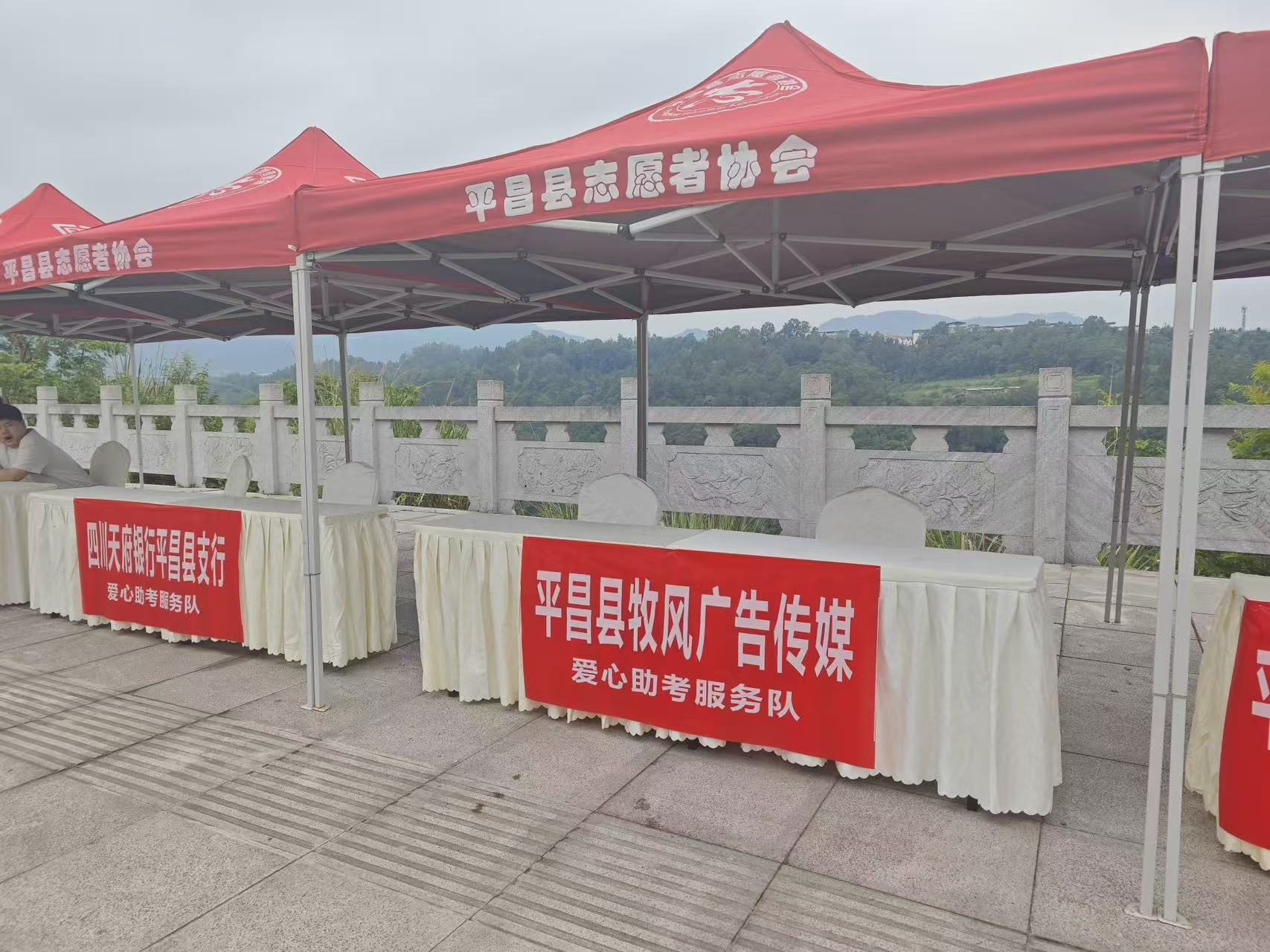 户外开业宣传条幅｜条幅开业项目实拍