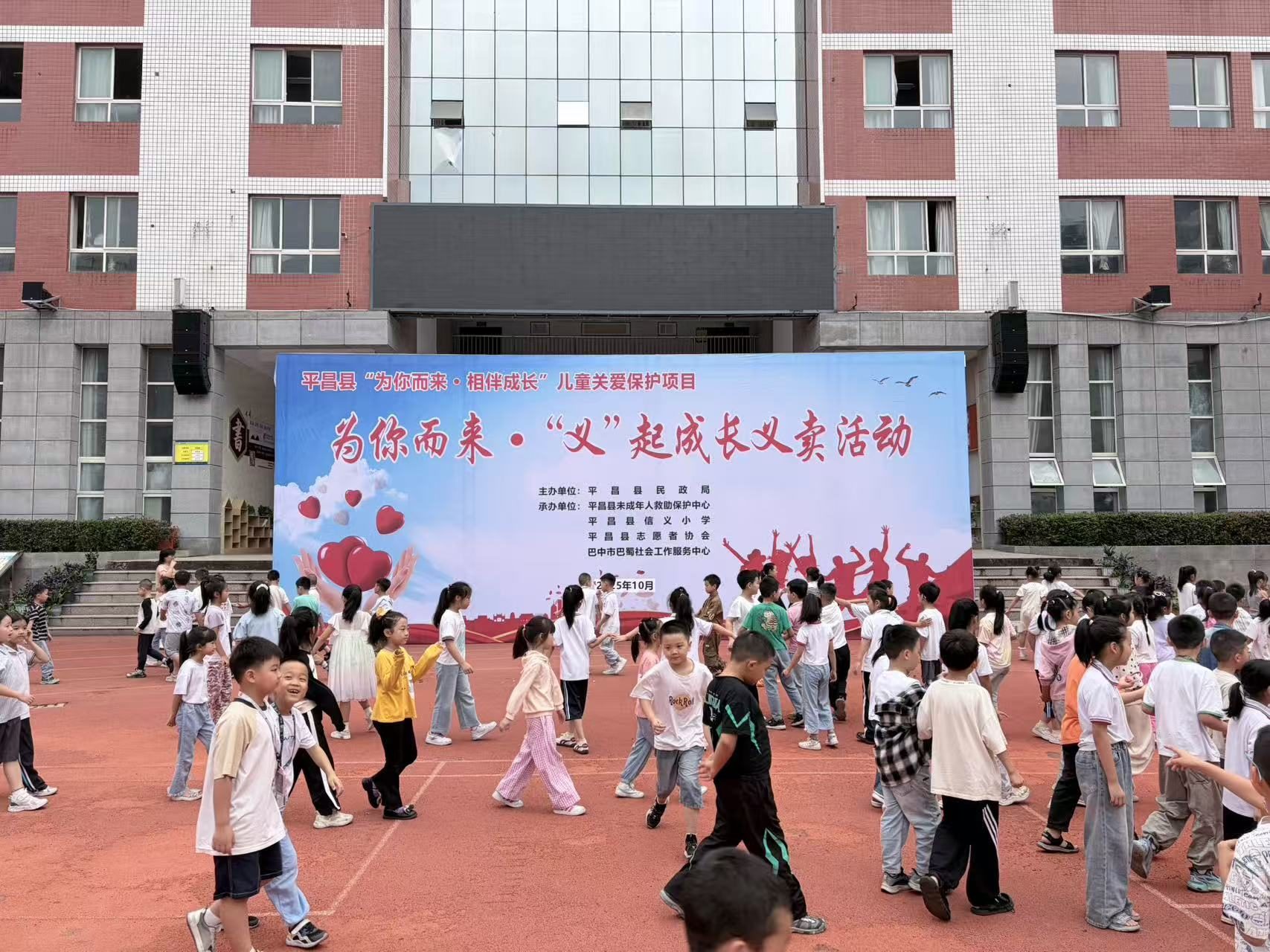 校园活动背景板｜条幅开业项目实拍