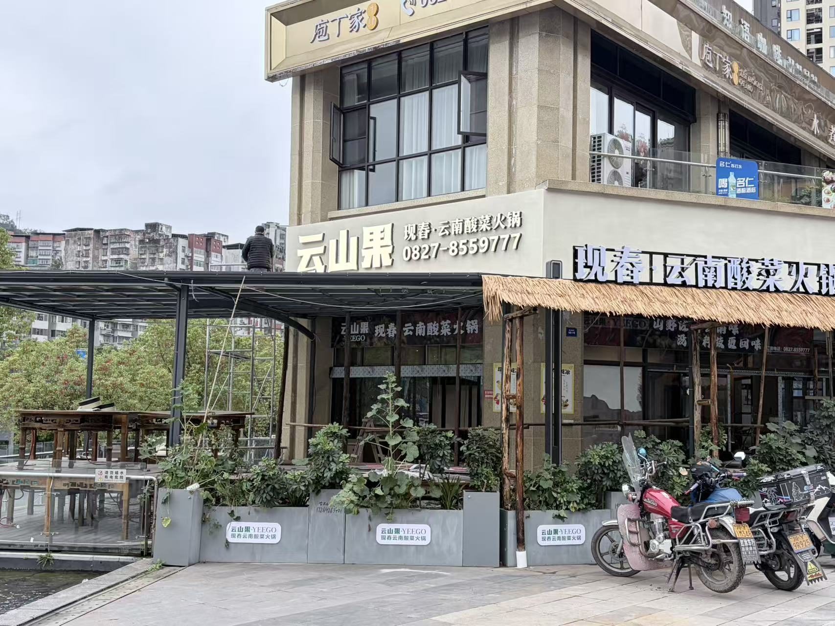 商业街门头招牌｜门头招牌项目实拍