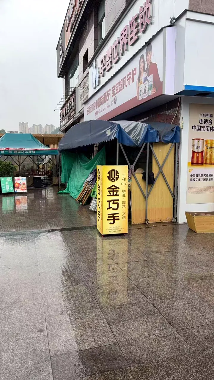立式灯箱牌｜灯箱亮化