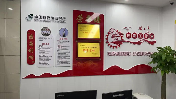 道路项目公示牌｜工程标识