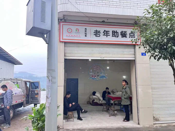 道路施工安全标识｜工程标识