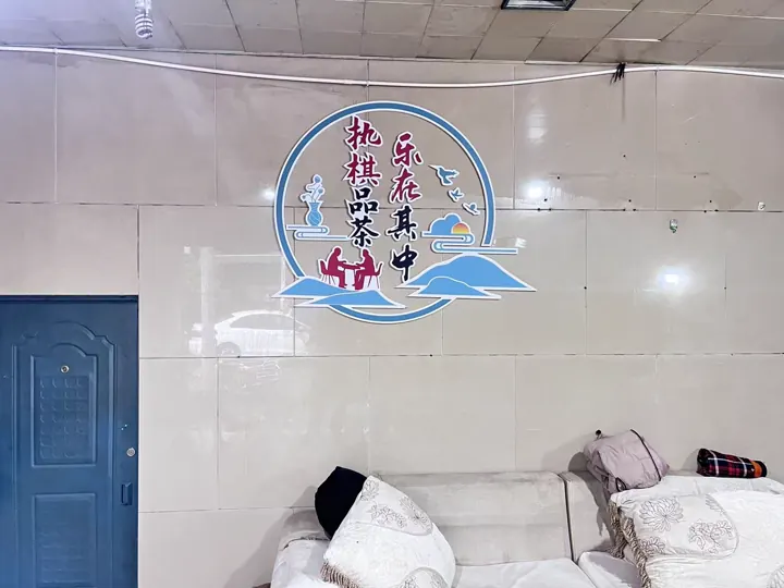 食堂室内墙面标识｜文化墙展板