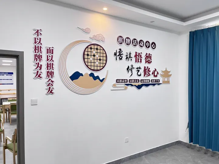 室内文化墙展示｜文化墙展板