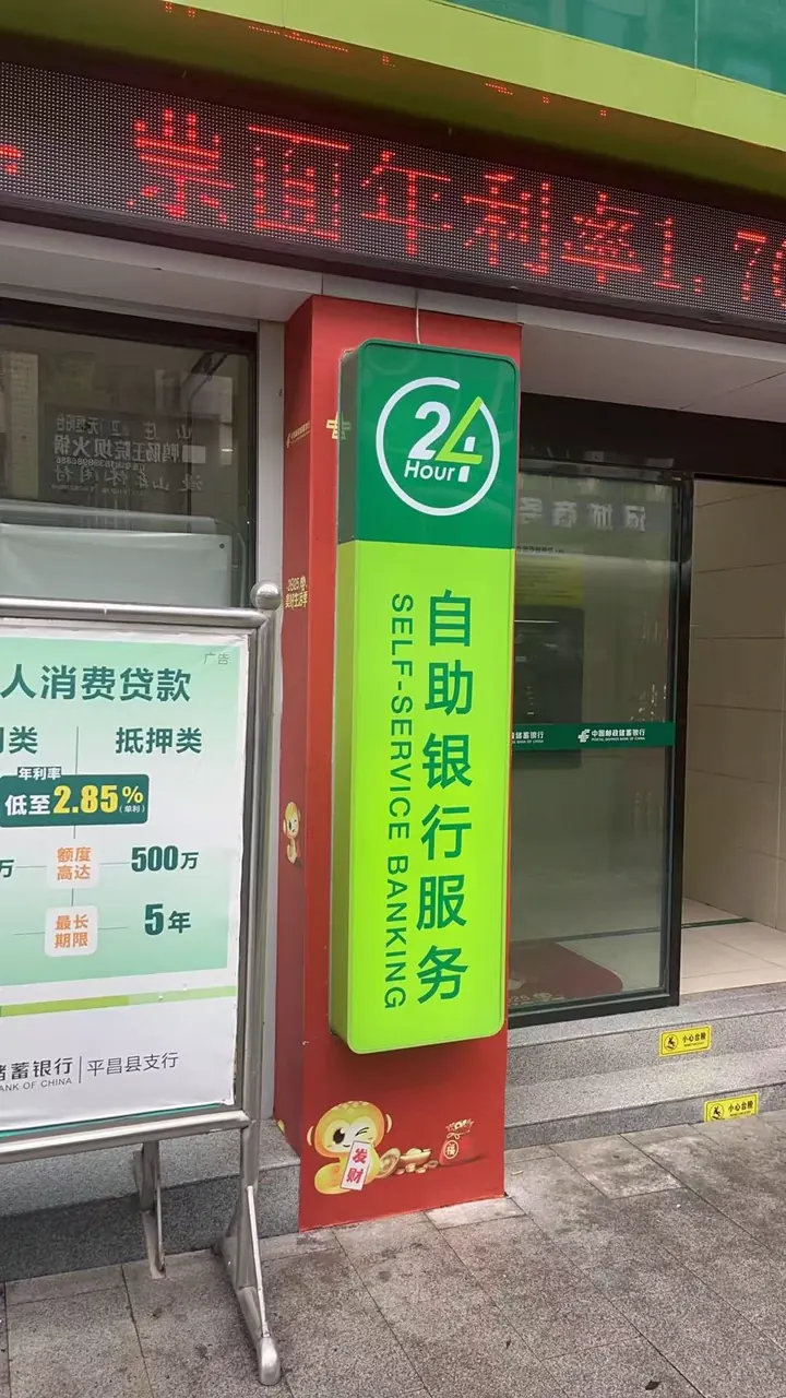 门店立牌灯箱｜灯箱亮化