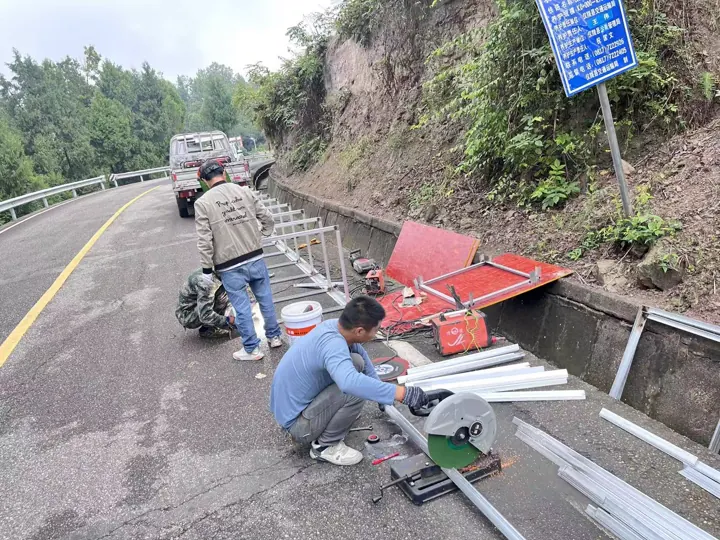 道路标识现场安装｜现场安装